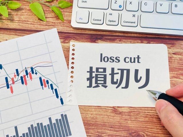 FXはやめとけと言われる理由とは？